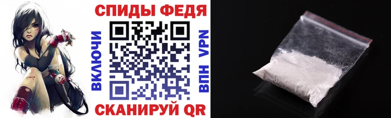 Amphetamine VHQ  Купить  Нея 