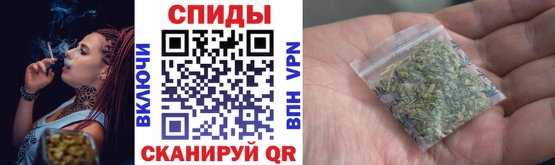 Купить где  Нея  Бутират Butirat 