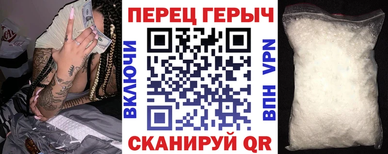 Купить  Нея  ГЕРОИН VHQ 