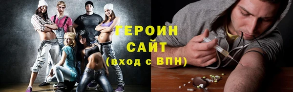 гидропоника Бронницы