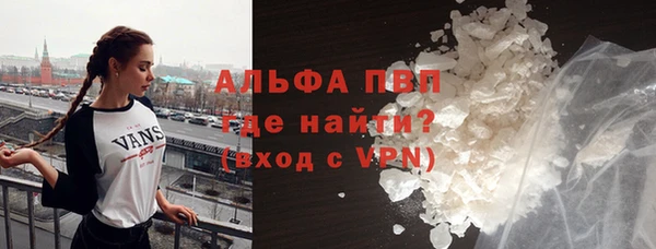 гидропоника Бронницы