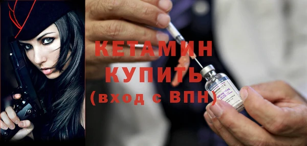 твердый Бугульма