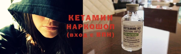 твердый Бугульма