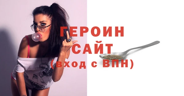 гидропоника Бронницы