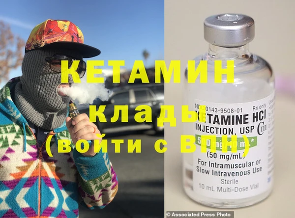 твердый Бугульма