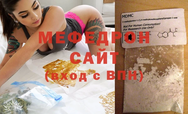 гидропоника Бронницы
