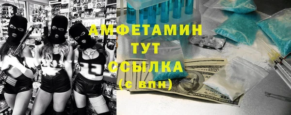 гидропоника Бронницы