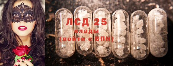 твердый Бугульма