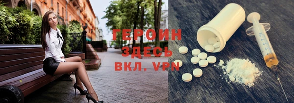 гидропоника Бронницы