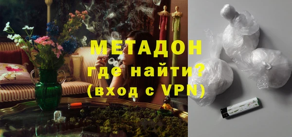 мдпв Бородино