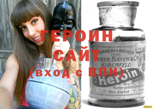 твердый Бугульма
