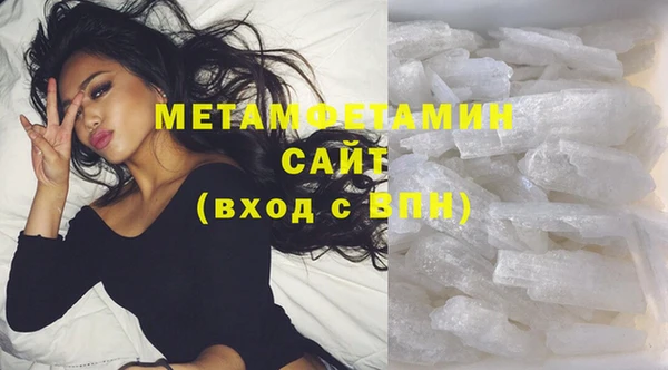 гидропоника Бронницы