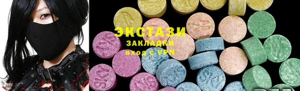 твердый Бугульма