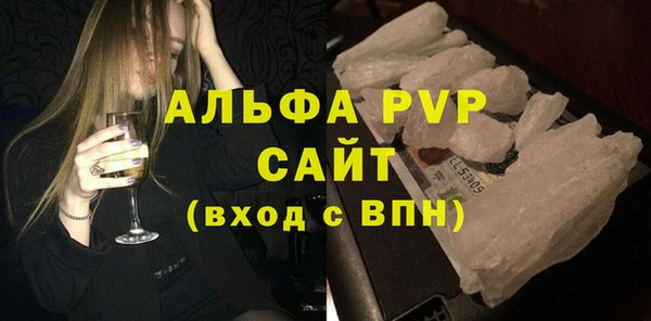 гидропоника Бронницы