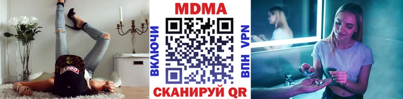 Купить  Нея  МДМА VHQ 